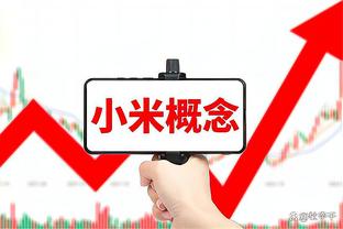 bd体育平台官网入口在线观看